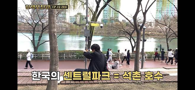 KakaoTalk_20250421_183254335.jpg 석촌호수 1500원짜리 피자집ㄷㄷ