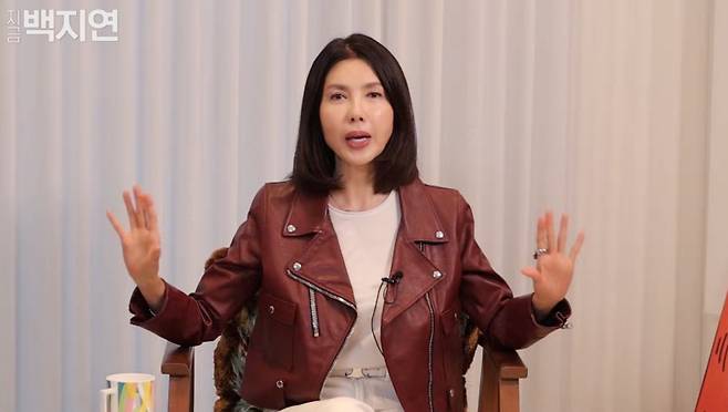 사진=백지연 유튜브 채널 캡처.