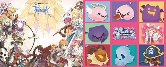 [사진=그라비티]