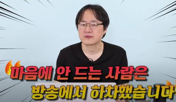 MBC 교양 프로그램 PD 출신 유튜버가 연일 숱한 논란을 일으키고 있는 백종원 더본코리아 대표를 신랄하게 비판했다. [사진=유튜브 '45플러스']