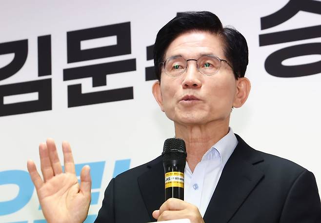 사진=뉴스1