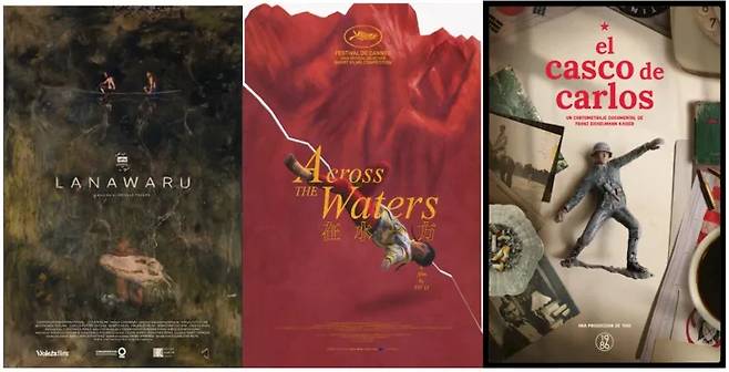 From left: Posters for "Lanawaru," "Across the Waters" and "El Casco de Carlos" (BISFF)