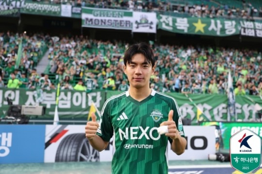 전북 승리를 향해 전진하는 전진우