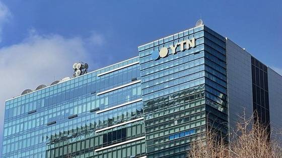 ▲서울 상암동 YTN사옥.