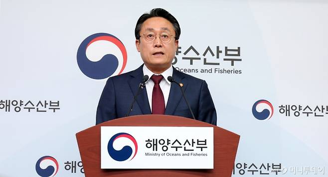 강도형 해양수산부 장관이 21일 세종시 정부세종청사에서 28일부터 부산에서 열리는  제10차 Our Ocean 콘퍼런스와 제5차 APCE 해양관계장관회의 개최 관련 내용을 발표하고 있다./사진=뉴스1.