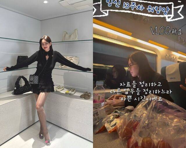 배우 지소연/지소연 소셜미디어