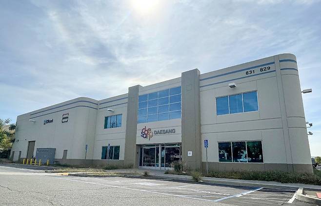 대상 LA공장 전경 [대상그룹 제공]