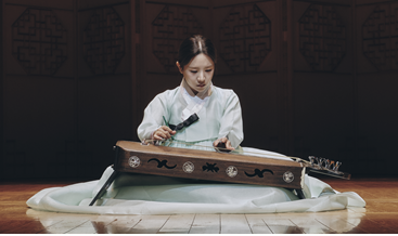 수원대학교 국악과 객원교수 장서윤 김영철류 철현금산조 <3.23(토) 17:00 공연>