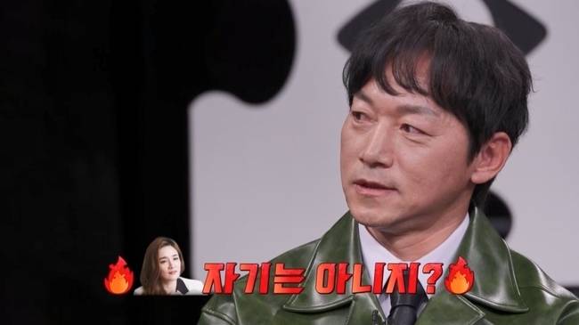 사진=채널A ‘탐정들의 영업비밀’