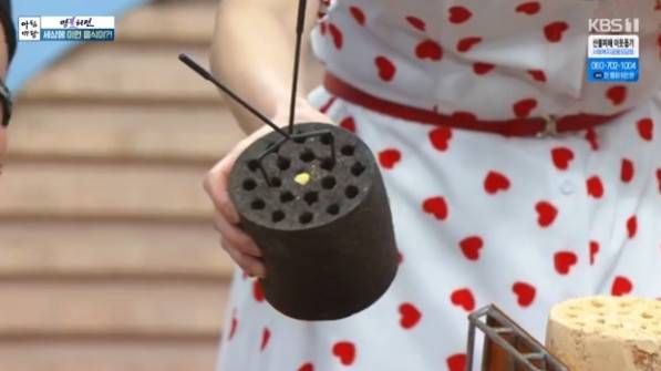 연탄 식빵/KBS 1TV ‘아침마당’