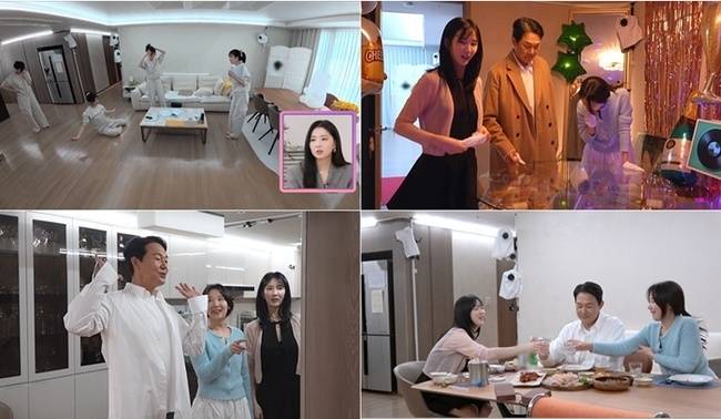 SBS Plus, E채널 ‘솔로라서’ 제공