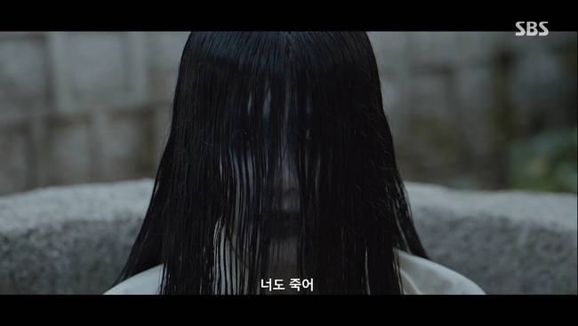 SBS 금토드라마 ‘귀궁’
