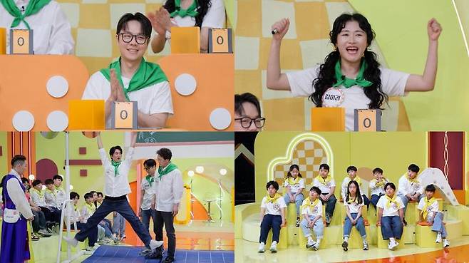 [서울=뉴시스] KBS 2TV '공부와 놀부'가 21일 오후 9시 50분 방송된다. (사진=KBS 2TV '공부와 놀부' 제공) 2025.04.21. photo@newsis.com *재판매 및 DB 금지