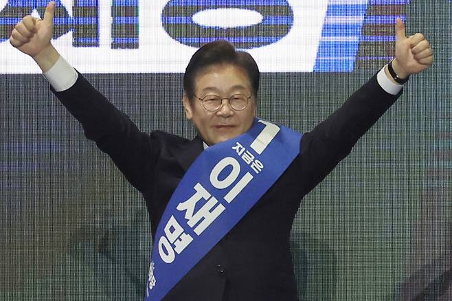20일 이재명 더불어민주당 대선 예비 후보가 영남권 경선에서 90.8%라는 압도적인 득표율을 기록했다. 연합뉴스