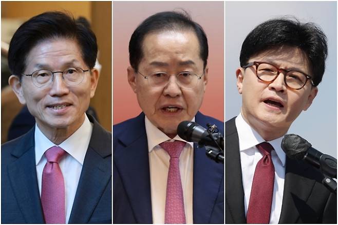 연합뉴스