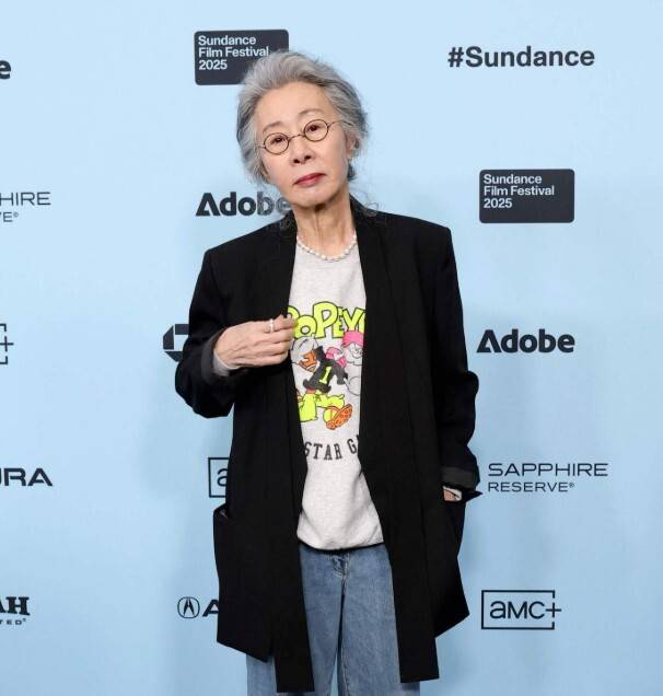 배우 윤여정. 뉴스1