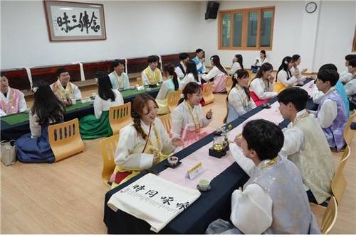 사진 제공=대한불교조계종사회복지재단