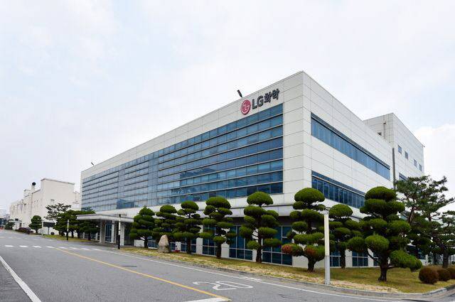 LG화학 청주 분리막 공장 전경. 사진 제공=LG화학