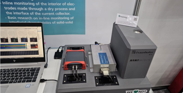 나노인택과 독일 프라운호퍼 IKTS연구소가 공동개발한 이차전지 슬러리 모니터링 장비.사진제공=나노인텍
