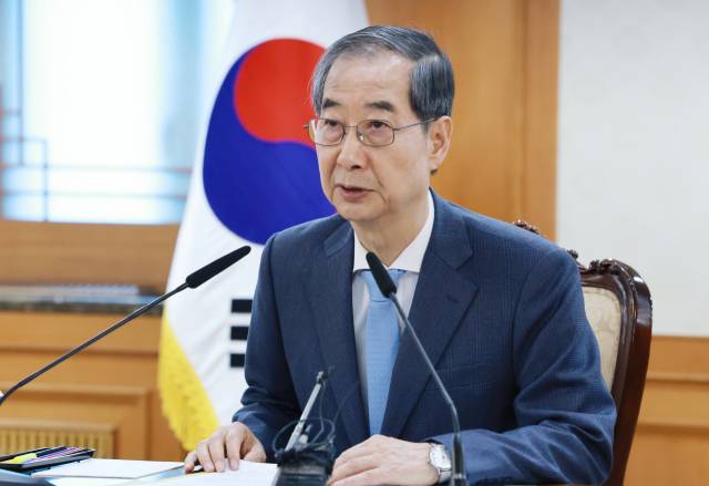 한덕수 대통령 권한대행 국무총리가 21일 정부서울청사에서 열린 경제안보전략 태스크포스(TF) 회의에서 발언하고 있다. 연합뉴스