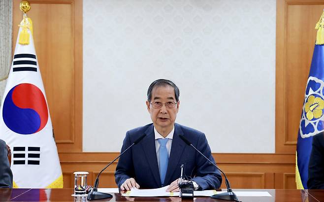 한덕수 대통령 권한대행 국무총리가 4월21일 정부서울청사에서 열린 경제안보전략 태스크포스(TF) 회의에서 발언하고 있다. ⓒ연합뉴스