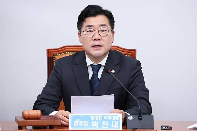 박찬대 더불어민주당 대표 직무대행 겸 원내대표가 21일 서울 여의도 국회에서 열린 최고위원회의에서 발언하고 있다. ⓒ더불어민주당