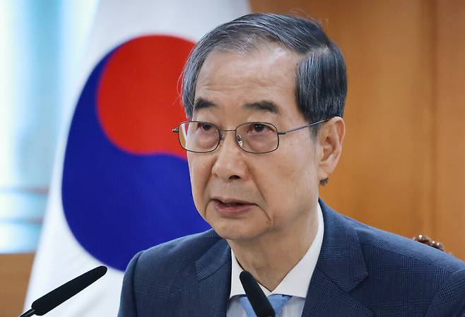 한덕수 대통령 권한대행 겸 국무총리가 21일 정부서울청사에서 열린 경제안보전략 태스크포스(TF) 회의에서 발언하고 있다. ⓒ연합뉴스