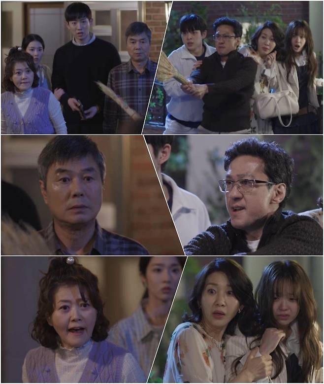 사진 제공: KBS 1TV 일일드라마 〈대운을 잡아라〉