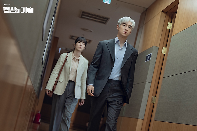 JTBC ‘협상의 기술’