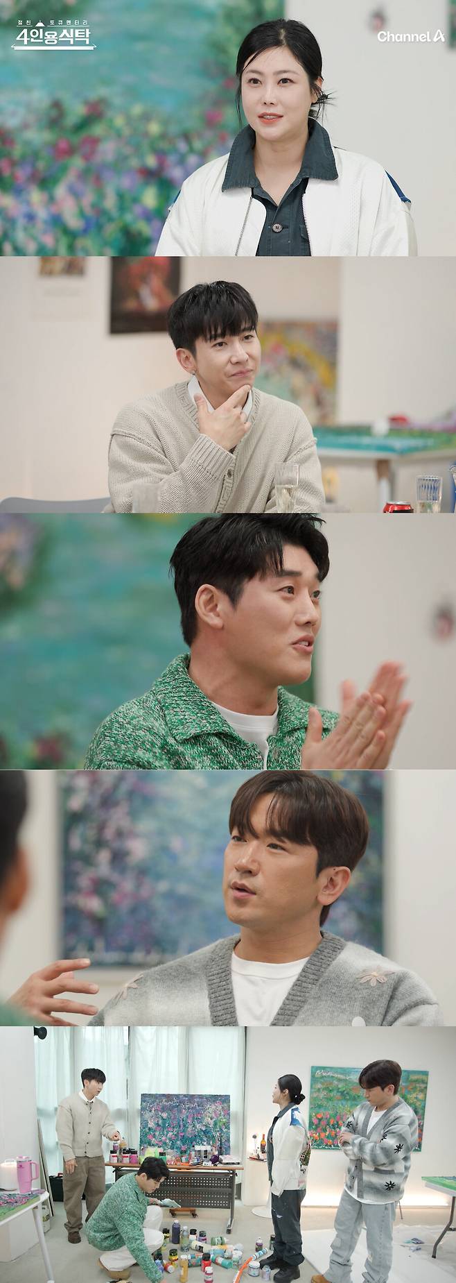 ▲ 4인용식탁. 제공ㅣ채널A