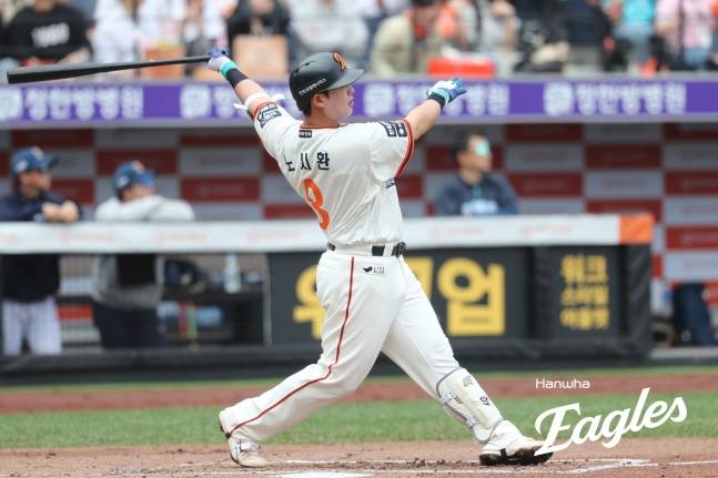 한화 노시환이 20일 대전 NC전 2회말 홈런을 치고 있다. /사진=한화 이글스 제공