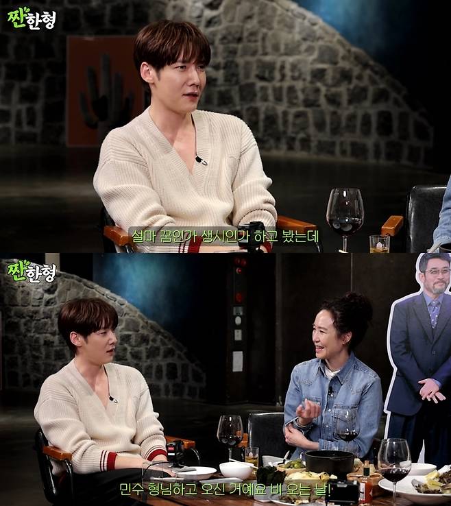 ‘짠한형’. 사진 I 유튜브 채널 ‘짠한형 신동엽’ 캡처
