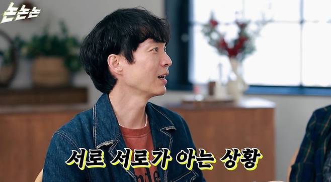 신정환. 사진| 유튜브