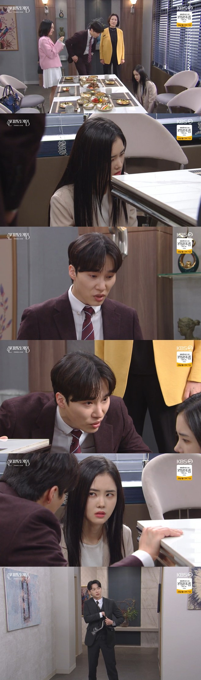 티브이데일리 포토