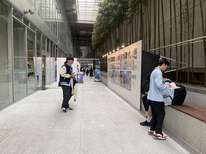 2024 ACC 대학 졸업전시 지원 [국립아시아문화전당 제공. 재판매 및 DB 금지]