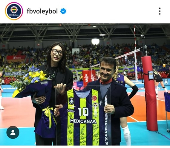 김연경 위해 은퇴 행사 연 페네르바체 구단 [페네르바체 배구단 인스타그램 캡처. 재판매 및 DB금지]