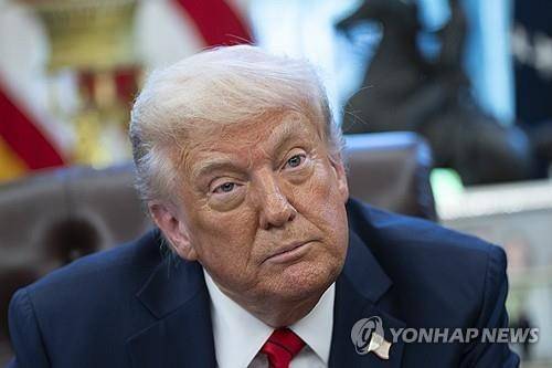 트럼프 미국 대통령 [워싱턴 UPI=연합뉴스 재판매 및 DB금지]