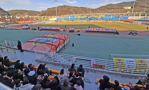 강원FC, 춘천 홈경기  [춘천시 제공.재판매 및 DB 금지]