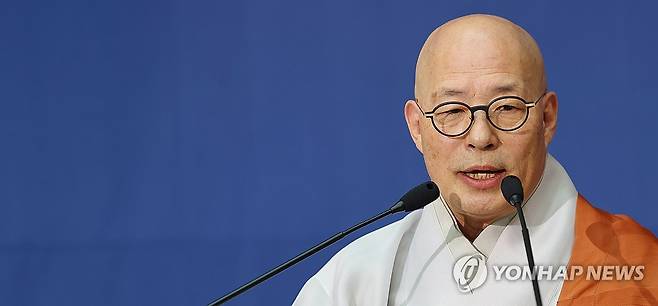 대한불교조계종 총무원장 진우스님 [연합뉴스 자료사진]