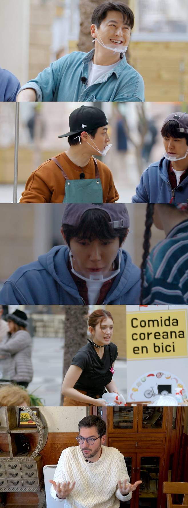 사진 제공: JTBC <길바닥 밥장사>