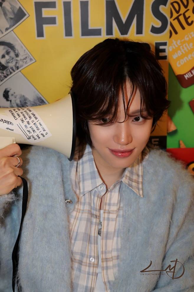 니엘/ 사진 제공=EL&D엔터테인먼트