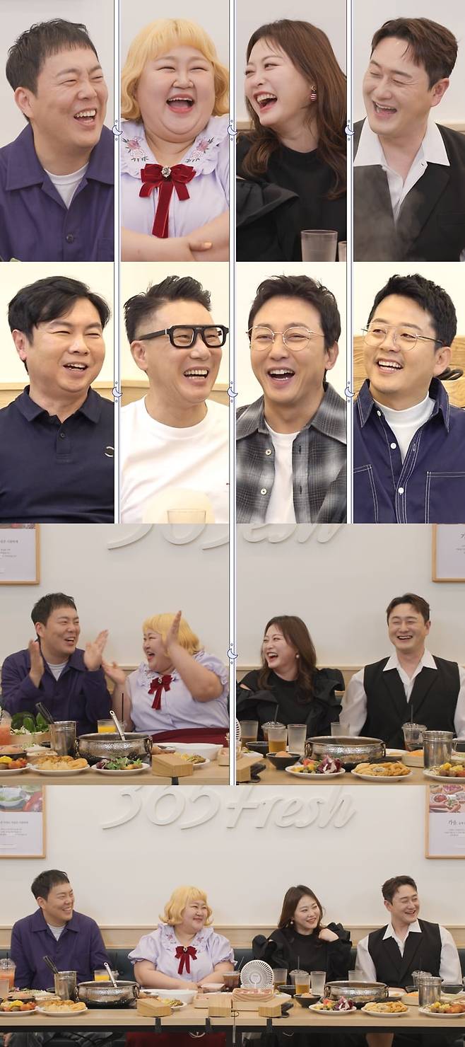 / 사진=SBS ‘신발 벗고 돌싱포맨’