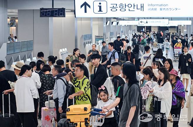 사진=중부일보DB