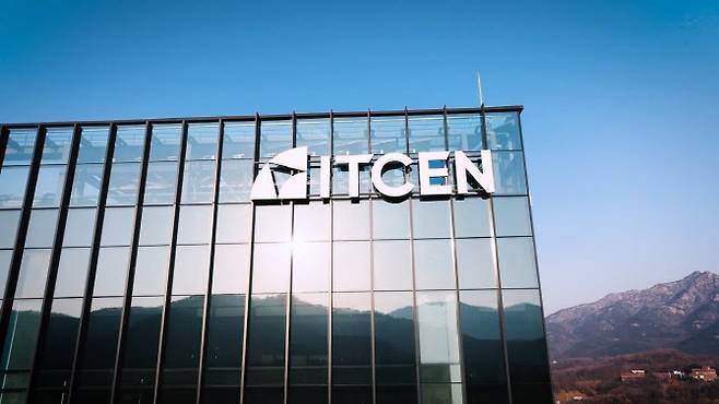 (사진=아이티센글로벌)