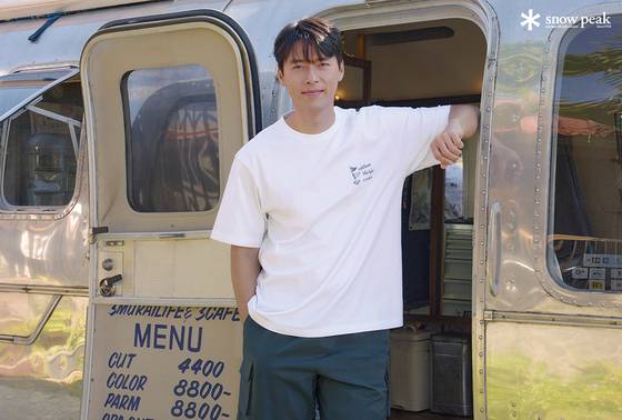 〈사진=스노우피크 어패럴〉