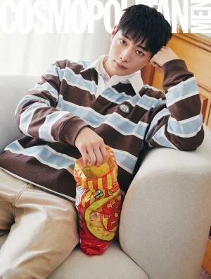 〈사진=코스모폴리탄〉