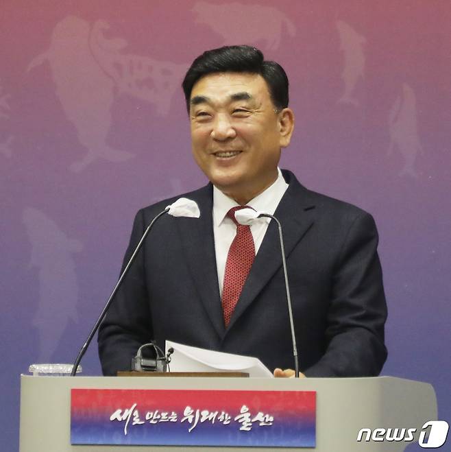 김두겸 울산시장/뉴스1 ⓒ News1 김지혜 기자