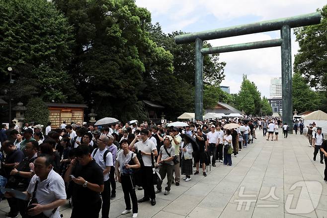 도쿄의 야스쿠니 신사. 2024.08.16 ⓒ 로이터=뉴스1 ⓒ News1 우동명 기자