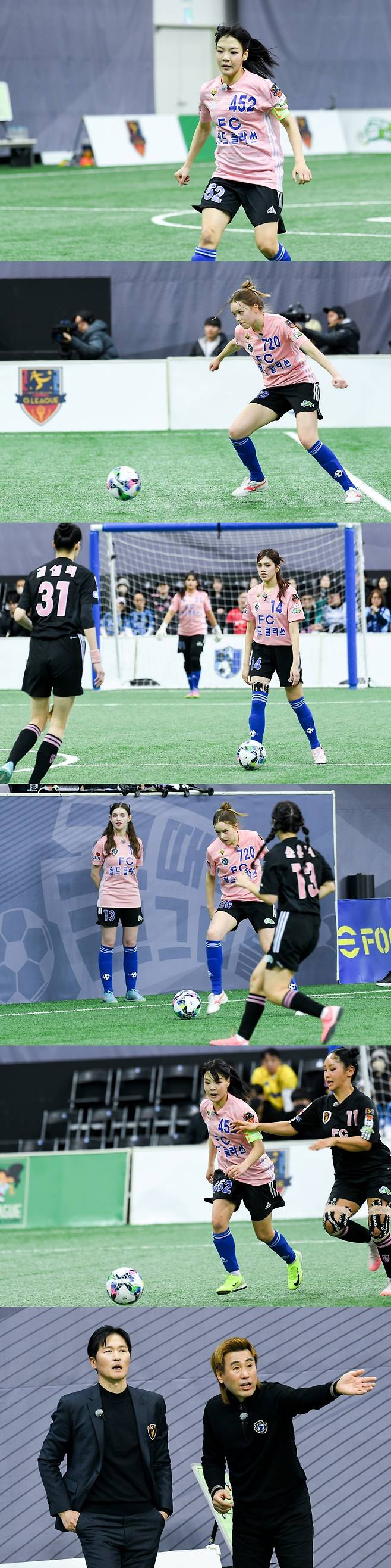 SBS 골 때리는 그녀들