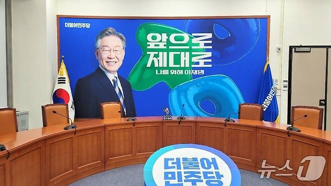 지난 대선 당시 이재명 더불어민주당 후보의 선거 포스터 디자인.